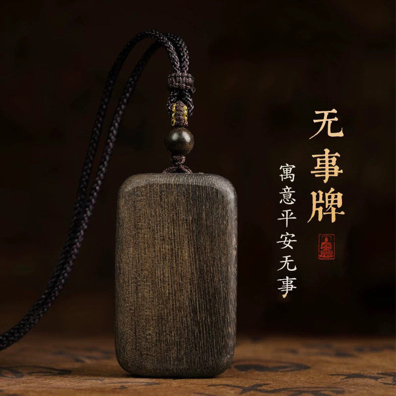 非遗药香天然沉香木原料