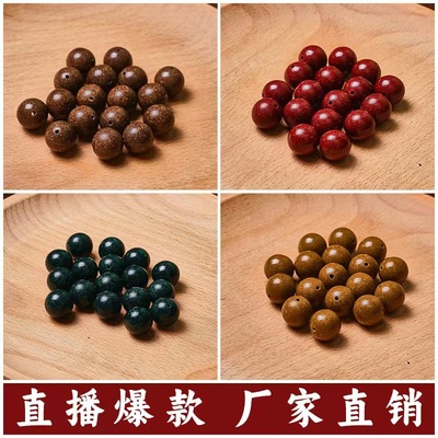 非遗古法五行合香珠单颗D