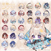 第3弹 原创原神同人周边节日 申鹤 甘雨 吧唧 林尼 余量现货