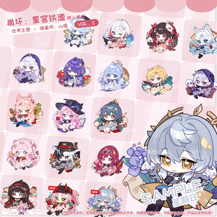 原创崩坏星穹铁道同人周边vol2吧唧花火流萤灵砂云璃 余量现货