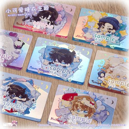 原创名柯同人逆向拍立得