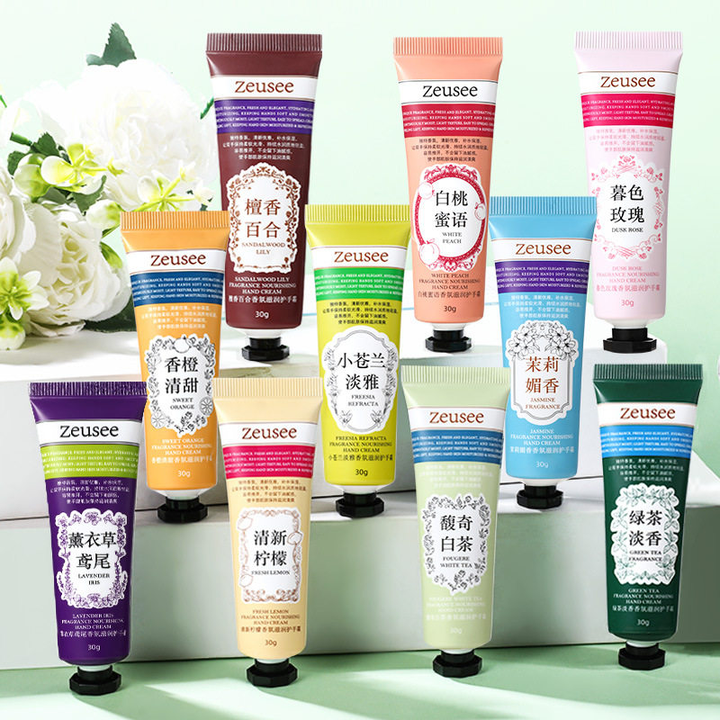 Zeusee子晞护手霜30g 香氛滋润秋冬补水保湿
