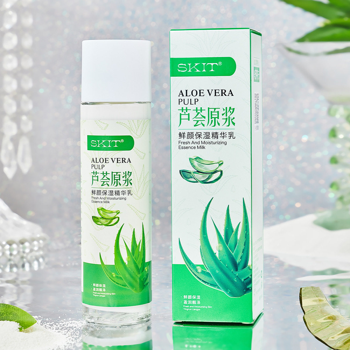 SKIT芦荟原浆鲜颜保湿精华乳