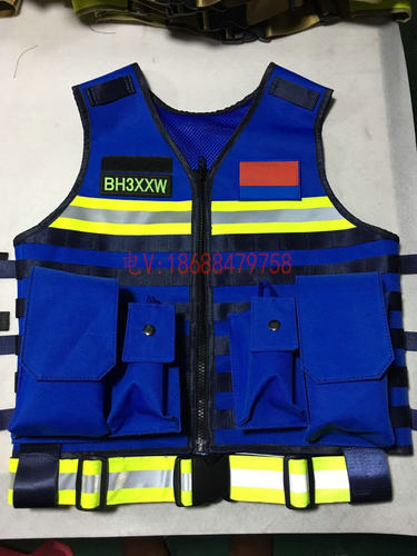 消防通信员指挥员工作马甲防静电阻燃不易撕裂多袋标应急救援通讯