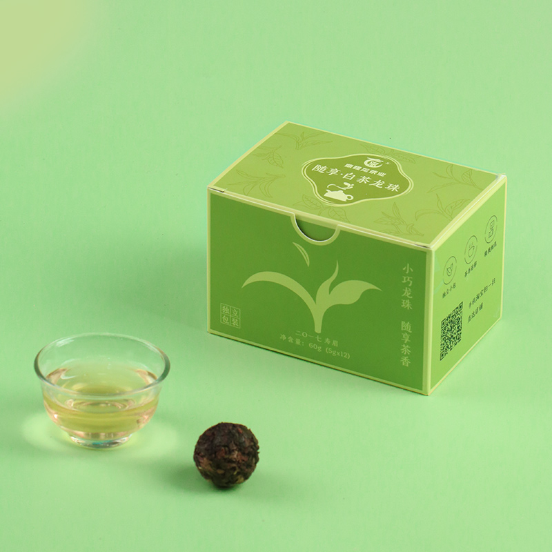 寿眉小巧龙珠，随行随饮