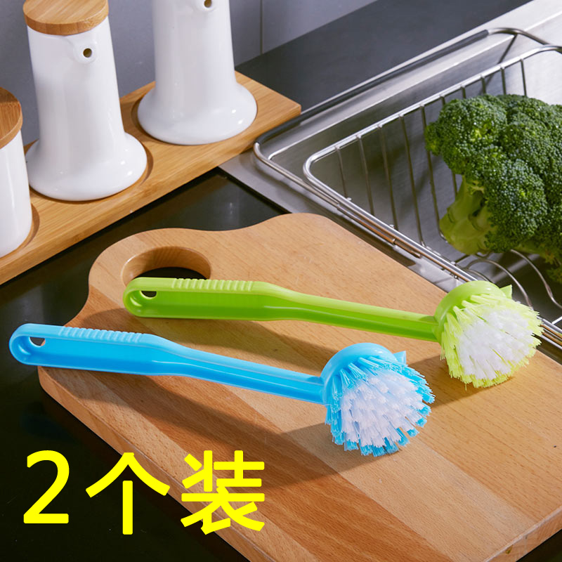 2个装 厨房洗锅刷刷锅器洗碗刷子长柄厨房家用不粘油锅刷清洁刷子在类目 家庭/个人清洁工具, 家务/地板清洁用具, 刷子, 厨房用刷中 - 来自Buy2taobao.com提供专业的淘宝代购服务