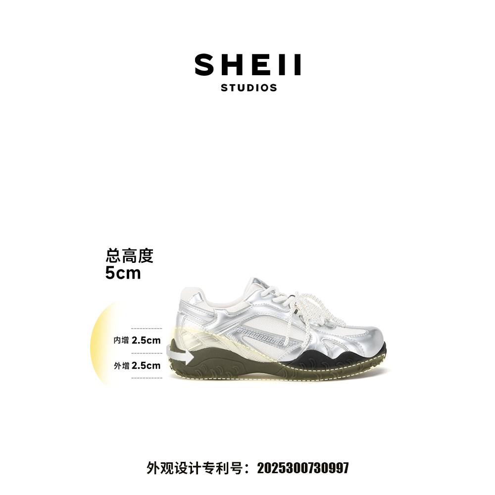 【sheii苏茵茵】胡静怡同款~蕾丝珍珠带内增高休闲阿甘鞋女德训鞋