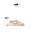 Original Khaki & Pink 4.5cm (Brand D's patented design + invisible arch support height increase insole)