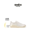 Original Pearl White 4.5cm (Brand D's patented design + invisible arch support height increase insole)