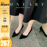 Базовые туфли на высоком каблуке с низким вырезом с заостренным носом, французский стиль, яркий броский стиль