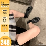 Музей в английском стиле на платформе, обувь для кожаной обуви, лоферы, в британском стиле