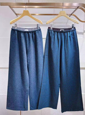 JR 专柜正品 2025冬季新款 松紧高腰百搭气质阔腿长裤女XRJ7K06C