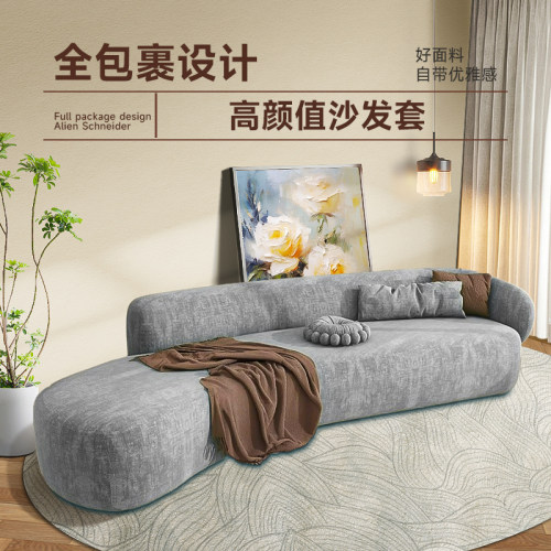 定制弹力异形沙发套罩弧形沙发套