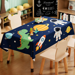 简约纯色幼儿园桌布防水防油免洗学生课桌垫学校专用桌套可定制