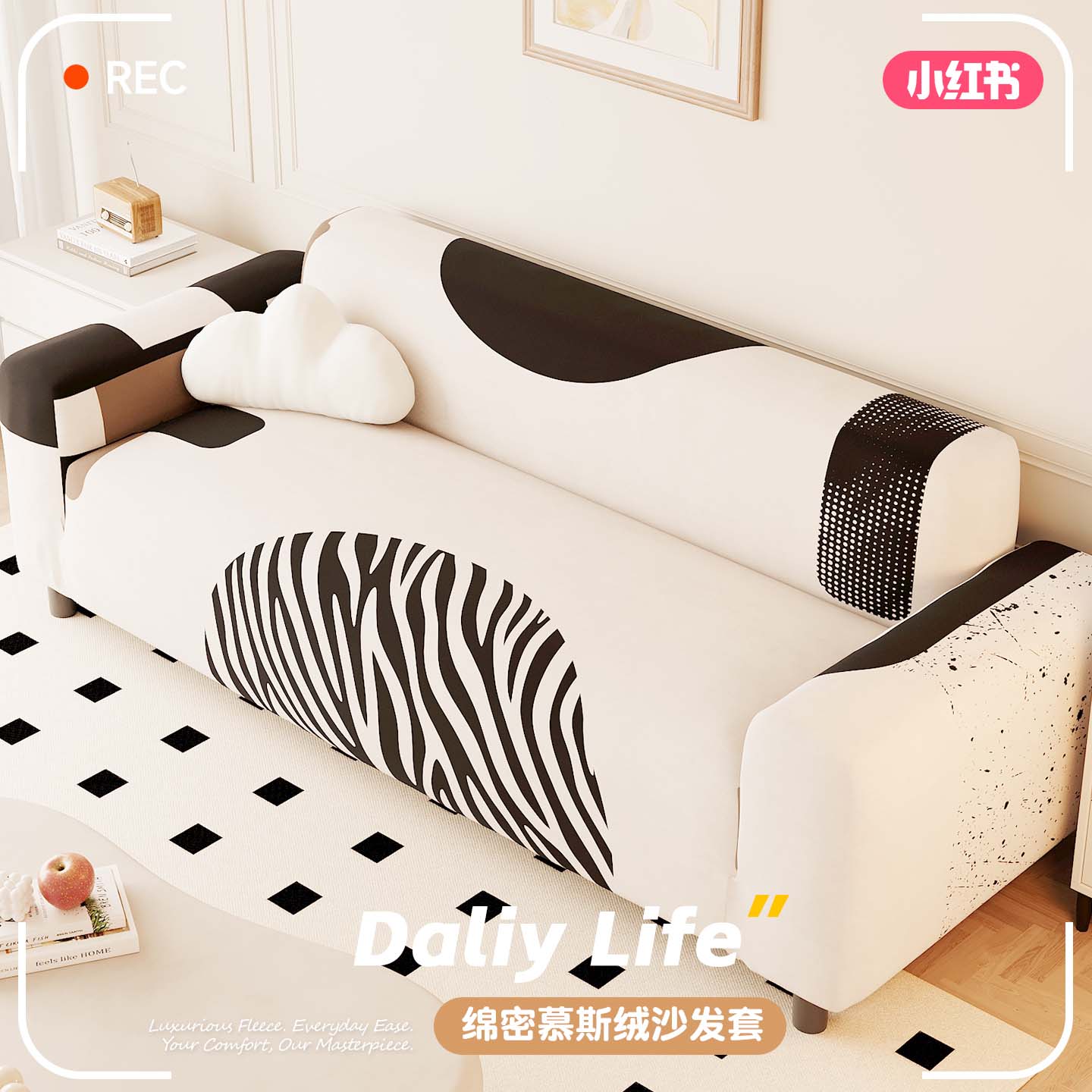 新款防水沙发套罩全包一体式弹力