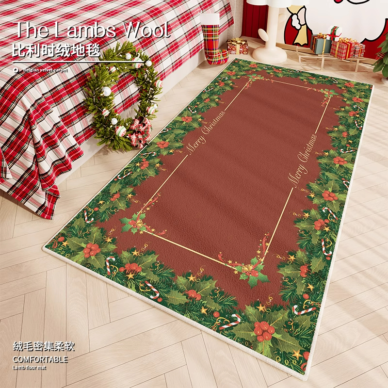 地毯客厅2025新款圣诞长方形沙发茶几毯卧室家用免打理地垫防滑