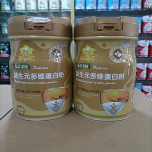 进店咨询 金盾爱婴蛋白质粉免益多维益生元蛋白粉1千克罐装口感好