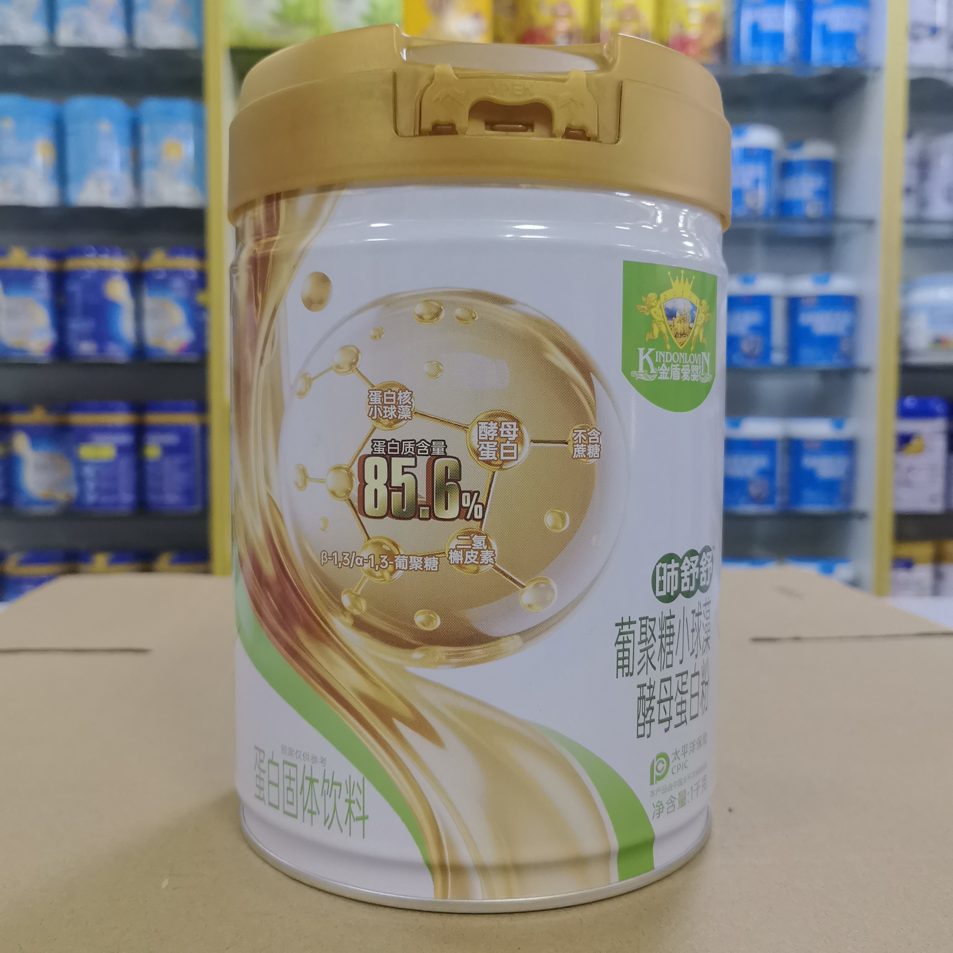 进店咨询 金盾爱婴蛋白质粉葡聚糖小球藻酵母蛋白粉1千克罐装