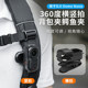 用于Osmo Nano背包夹大疆拇指相机横竖拍鳄鱼夹衣领夹帽檐夹配件