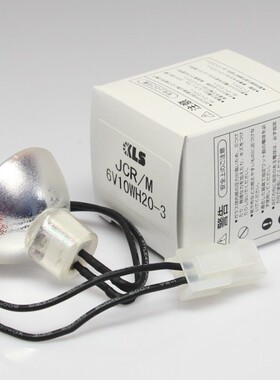 希森美康血凝仪灯泡 日本KLS JCR/M 6V10W杯泡CA1500 CA7000\6000