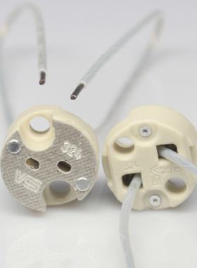 配G4 G5.3 GX5.3 G6.35 GZ6.35 GY6.35耐高温陶瓷灯头灯座VS 324