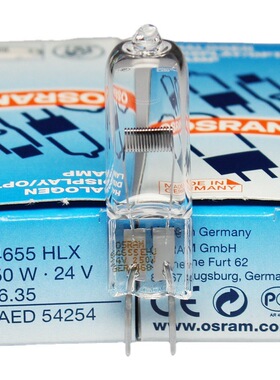 欧司朗卤素灯泡 HLX 64655 64657 24V250W 64656 24V275W FNT