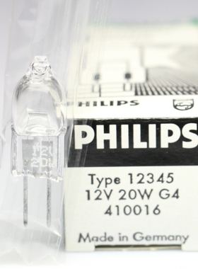 Projection lamp type 12345SL 12V20W G4 441812 生化仪卤钨灯