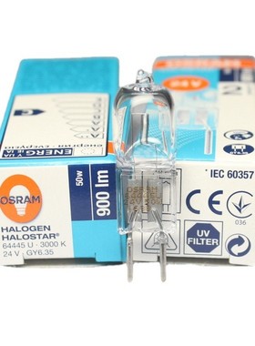 欧司朗 HALOSTAR 64435 64445U 64460U 64465U 24V50W 手术无影灯