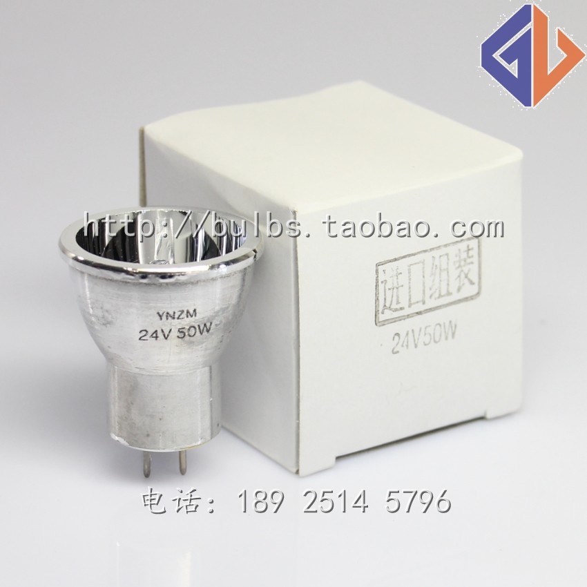 北京龙兴LX-PZ99-1 红外偏振光 电脑疼痛仪 进口组装YNZM 24V50W