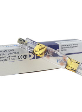 飞利浦CLEO HPA400S HPA400/30S 曝光灯  晒版 黑光无损探伤灯管