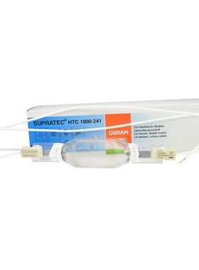 OSRAM SUPRATEC HTC 1000-241 KY10S紫外线探伤灯UV胶固化晒版