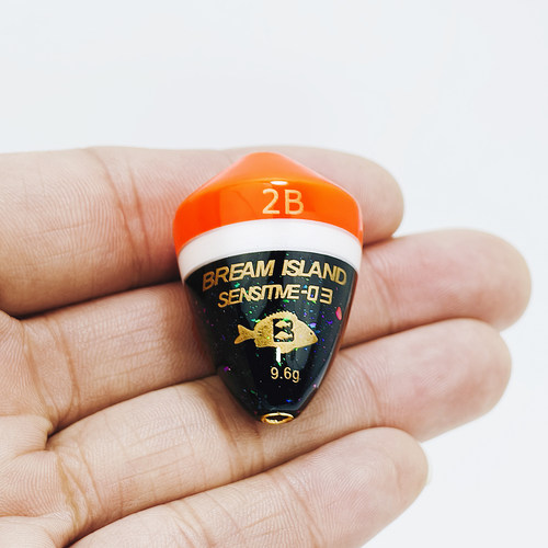 矶钓阿波小个体灵敏型浮漂半游动桐木醒目黑鲷中通漂BREAM ISLAND