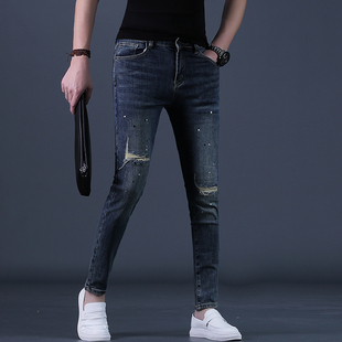 春秋裤子男款牛仔裤男士潮牌修身小脚破洞春季休闲长裤26新款男装