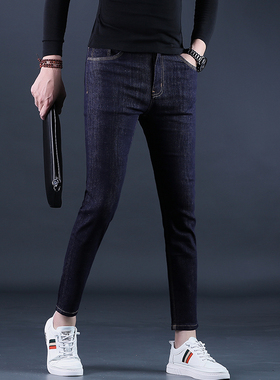 九分裤男厚款牛仔裤男士潮流修身型小脚深蓝色秋冬9分休闲男裤25