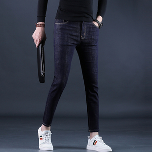 九分裤男厚款牛仔裤男士潮流修身型小脚深蓝色秋冬9分休闲男裤25