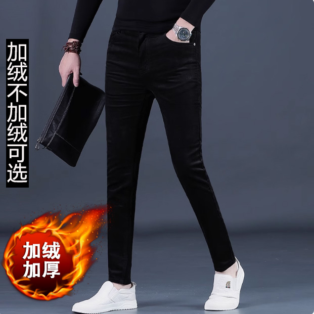 秋冬休闲裤男士灯芯绒潮流修身