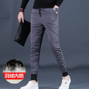 羽绒裤男款外穿新品修身潮流男士休闲裤加绒束脚运动裤冬季裤子男