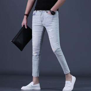 浅色牛仔裤男款九分裤潮流修身小脚破洞9分夏季男士休闲裤裤子薄