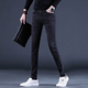 牛仔裤 潮牌百搭男裤 男秋款 潮流修身 25新款 休闲长裤 韩版 小脚男士 厚
