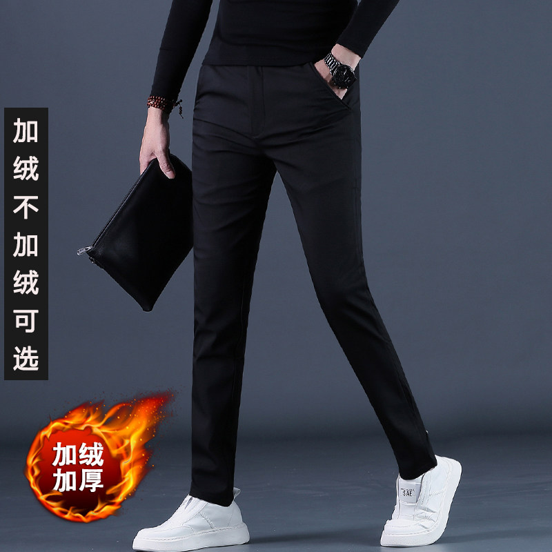 秋冬休闲裤男士加绒加厚潮流修身小脚保暖25冬款男装西裤九分裤子