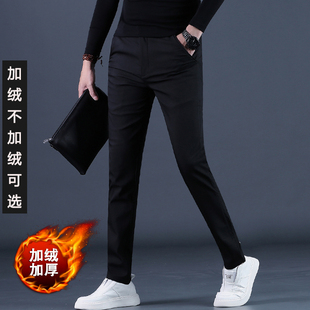 秋冬休闲裤男士加绒加厚潮流修身小脚保暖25冬款男装西裤九分裤子