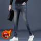 冬季 冬款 2025上新加薄绒潮流修身 小脚加厚保暖休闲长裤 牛仔裤 男士