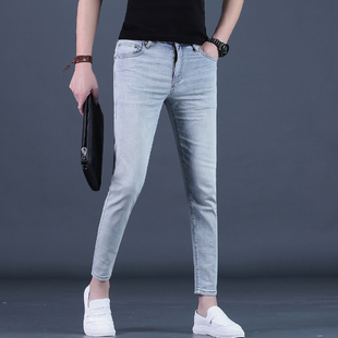 九分裤男款牛仔裤潮流修身小脚夏季淡蓝色高级感男士9分休闲裤子