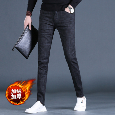 秋冬裤子男加绒加厚男士休闲裤