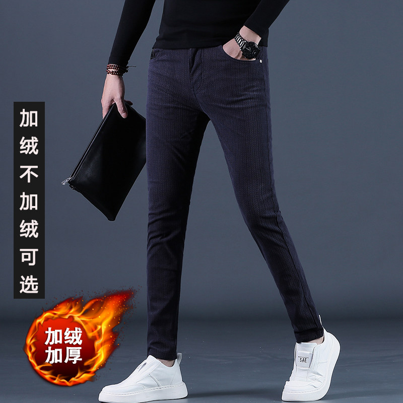 秋季灯芯绒裤男士休闲裤潮流修身