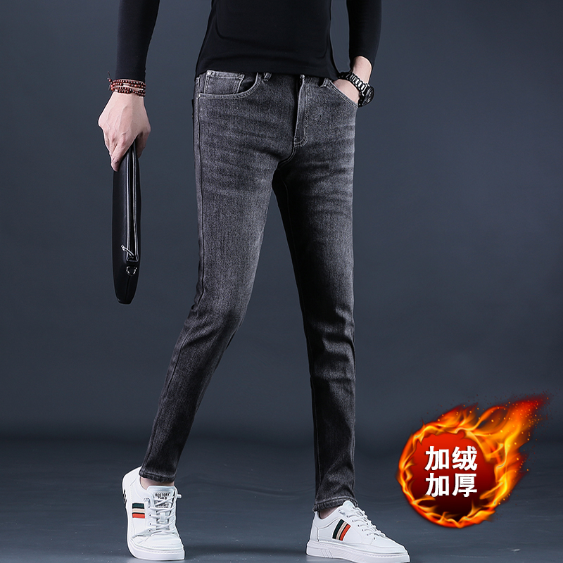 加绒牛仔裤男士冬季潮流修身小脚