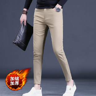 冬季裤子男九分裤加绒加厚牛仔裤男士潮流修身小脚9分休闲裤新款