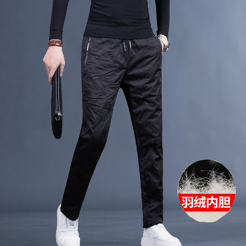 冬季羽绒裤男士潮流修身直筒裤加绒厚款运动裤东北防寒保暖棉裤26