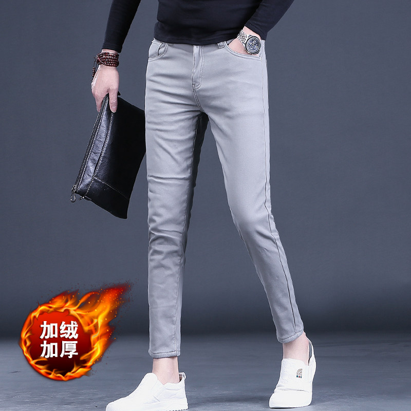 冬季男装九分裤男士加绒加厚牛仔裤潮流修身小脚9分休闲裤23新款