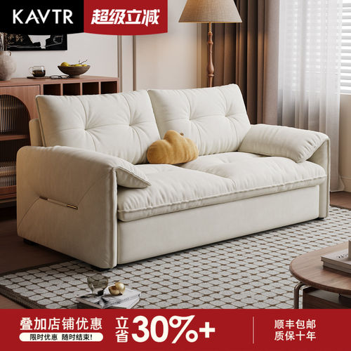 雪尼尔布艺折叠型沙发床小户型客厅书房多功能沙发可变床sofa bed